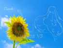 【初音ミクV3】 AIR 夏影 Cornwall summer mix 【COVER】
