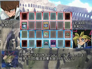 とある戦符(ｶｰﾄﾞ)の決闘魔物(ﾃﾞｭｴﾙﾓﾝｽﾀｰｽﾞ)30話PartA