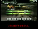 【ボーダーブレイク】ガチムチ剣士の日常10-1【A1】