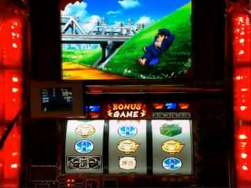 【永井先生】押忍!番長2 その６（６日目）