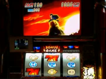 【永井先生】押忍!番長2 その９（６日目）