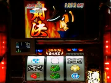 【永井先生】押忍!番長2 その１０（６日目）