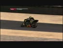 MotoGP13 ラグナセカ