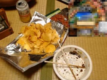 【永井先生】愛媛のファッション乞食