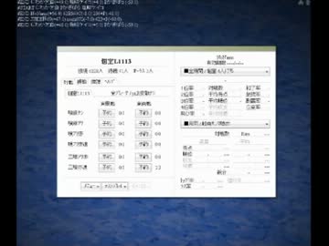 【永井先生】１１月４日の説教