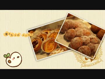 【オリジナル】コトリのパン屋さん【Milia×すとり】