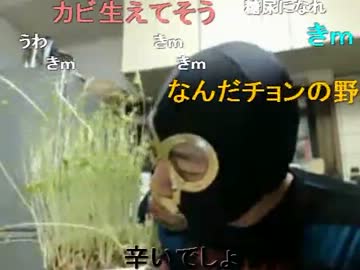 20131105 暗黒放送Ｑ　横山緑のトンカツワイド放送 1/3