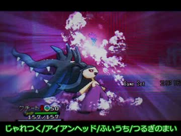 【ポケモンXY】気ままにランダム対戦－1【実況】