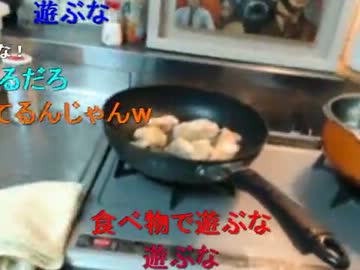 20131105 暗黒放送Ｑ　横山緑のトンカツワイド放送 2/3