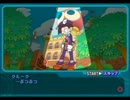 ぷよぷよフィーバー2を実況プレイpart11