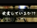 【戦国大戦】全国恐怖症のボクが領土を拡げて頑張る17【39国】