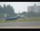 入間航空祭にて