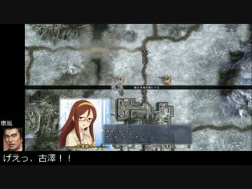 【モバマス】【天道】椎名家の戦国ドーナツ伝　第14回