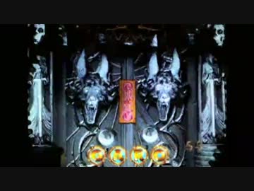 【パチンコ】CR牙狼魔戒閃騎鋼XX 54体撃破