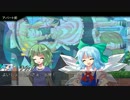 魔理沙のせいで性転換して現代を東奔西走 第4話