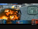 【vsフルバー】ダリ絆・ダレックス機影ナシ【1戦目】