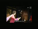 【Projectdiva-extend】黄泉桜.