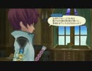 TRPG好き4人がテイルズオブグレイセスFを実況プレイ Part23