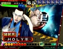 【三国志大戦】それでも俺は大練兵を打つpart13【証140】