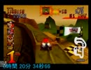 【TS録画】クラッシュバンディクーレーシング any％RTA　Part2