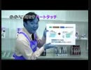 特になし