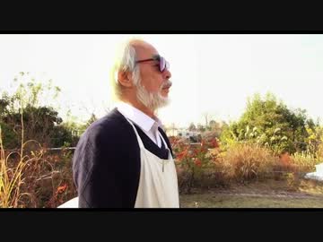 映画「夢と狂気の王国」90秒予告編