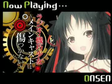 原田ひとみが問題発言！？.mp4