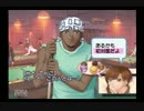 【実況】腰に玉ついてるけど玉の輿に乗りたい【フルハウスキス2】　part26
