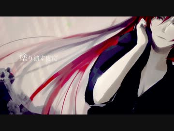 【UTAわせてみた】FIRST／波音リツ【UTAU】