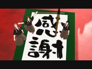 脳漿さくれつジジイ