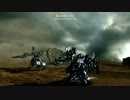 【ACVD】 別刊 WhateveR 第八号 【VC付き】