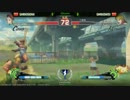 CapcomCup SG予選TOP8ルーザーズ　XiaoHai(キャミィ)vsDakou/大口(ケン)