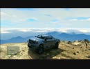 【GTA5】サンドキングXLで登山してみた