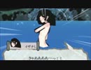 【大神】書写「がんばりましょう」の男が実況プレイ63
