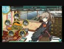 艦隊これくしょんを途中から実況　その５３