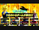 テスト動画