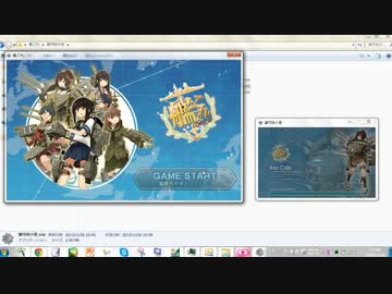 【艦これブラウザ】鎮守府小窓【作ってみた】