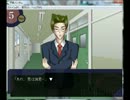 学園ハンサム鏡編ＰＡＲＴ１５.avi