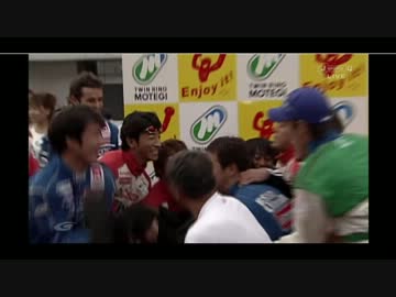 2013 SUPER GT 第8戦　Round8 エンディングMOVＩE
