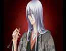 幕末恋華　花柳剣士伝　《テルル実況》　パート8