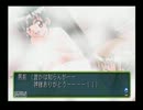 【ときメモ２実況】え？こんな高校生活本当にあるんです？【part5】