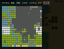 【少女と狼が】ブラッディドレスを実況プレイ！【世界を救うARPG】part11