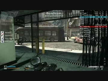 Call of Duty Ghosts Team Deathmatch Chasm