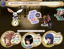 【帽子世界】 1週目雑魚禁止＆全裸プレイ part 1 (時1)