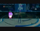 【異人実況】エクストルーパーズ part22.5