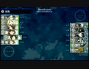 【艦これ】今日（2013/11/5）のE4お試し【記録】