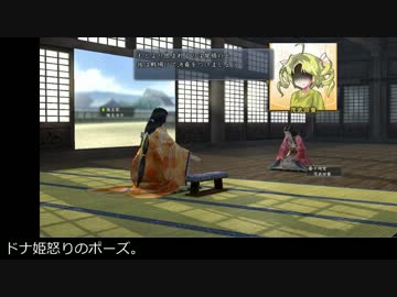 【モバマス】【天道】椎名家の戦国ドーナツ伝　第15回