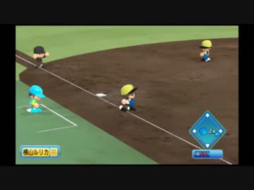 アイドリング!!! vs iDOL Street プレシーズンマッチ1-2