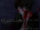 【個人実況】あっとほぉ～むにトンネルループ　 パート4