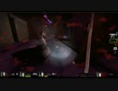 【Left 4 Dead 2】 ゾンビ退治始めました。　[6日目]